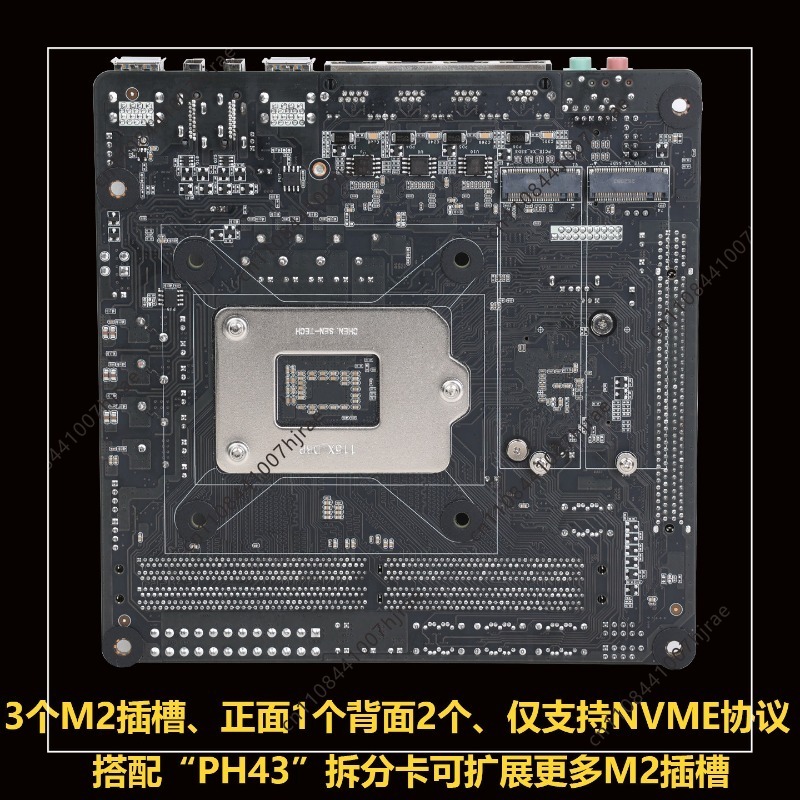 Материнская плата Mini ITX C24 – обзор и цена Nas Motherboard 8 Sata Mini Itx